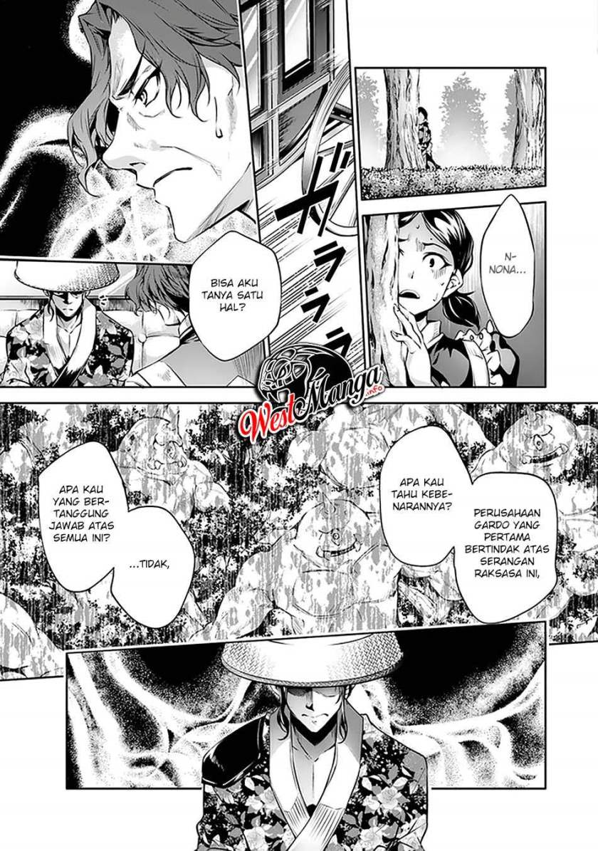 Kamigami ni Sodaterare Shimo no, Saikyou to Naru